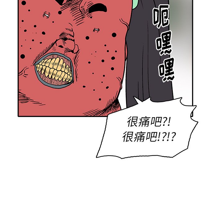第 24 话64