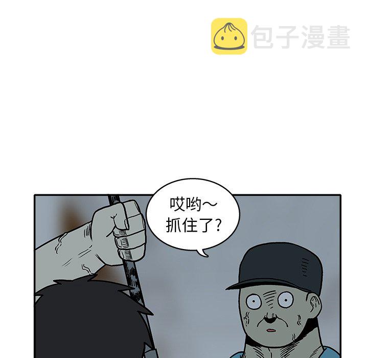 第 21 话58