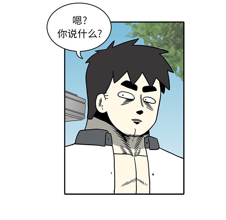 第 33 话10