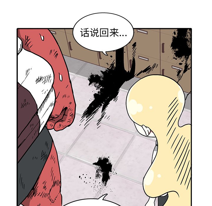 第 26 话26