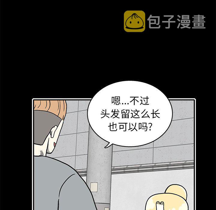 第 19 话12