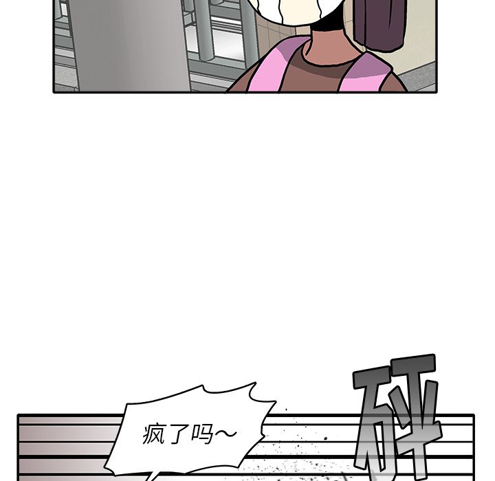 第 14 话68