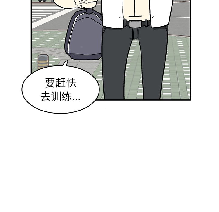 第 5 话139