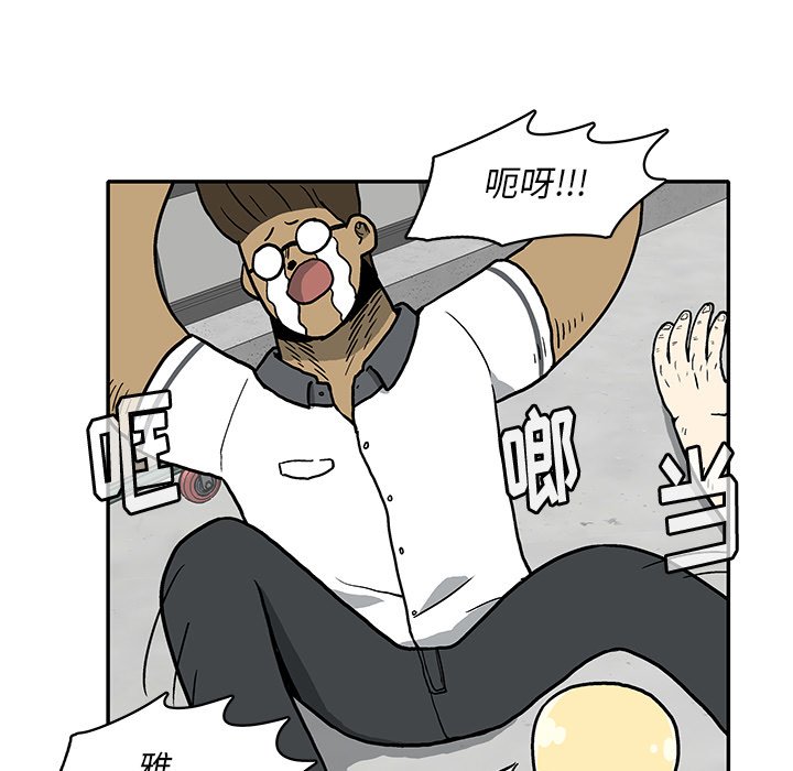 第 11 话51