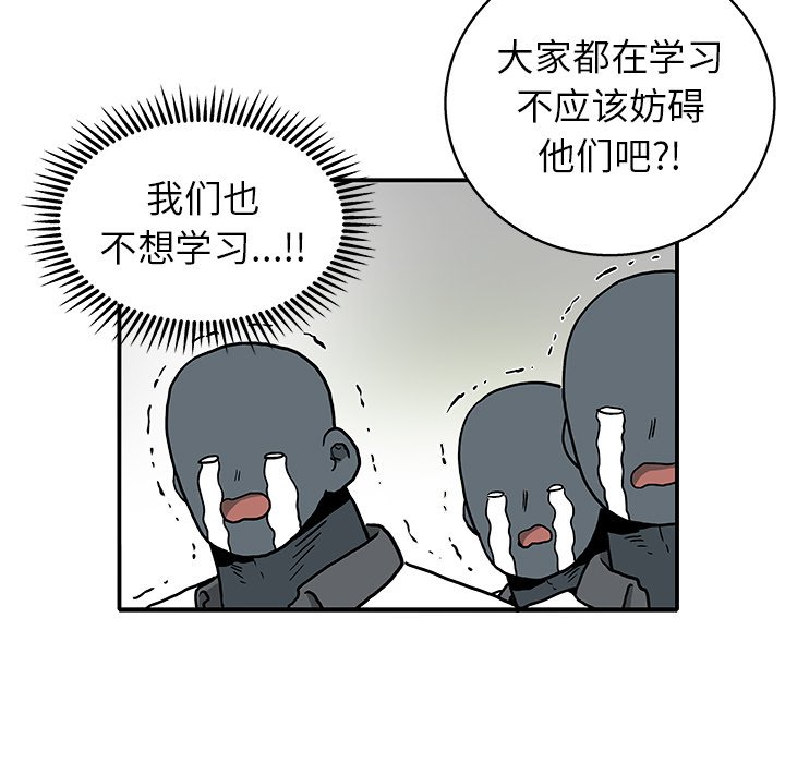 第 17 话52