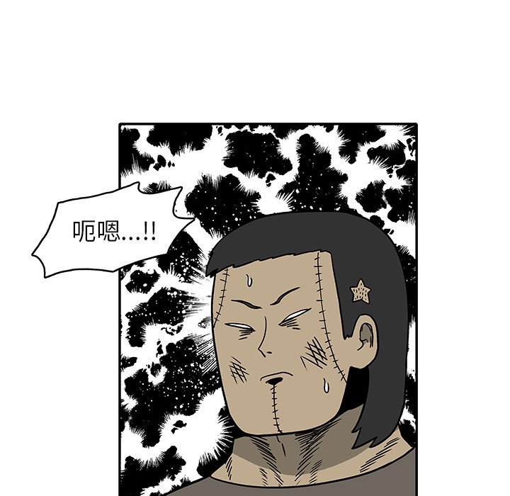 第 28 话58