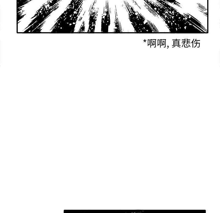 第 6 话17