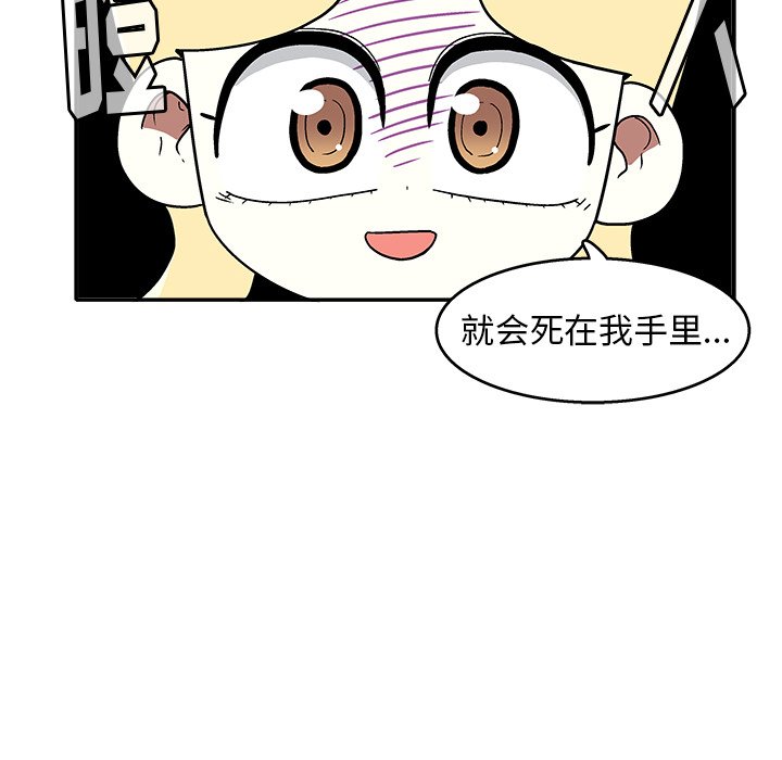 第 30 话38
