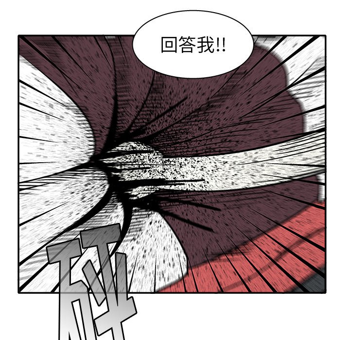 第 26 话37