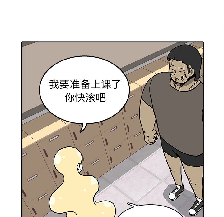 第 28 话76