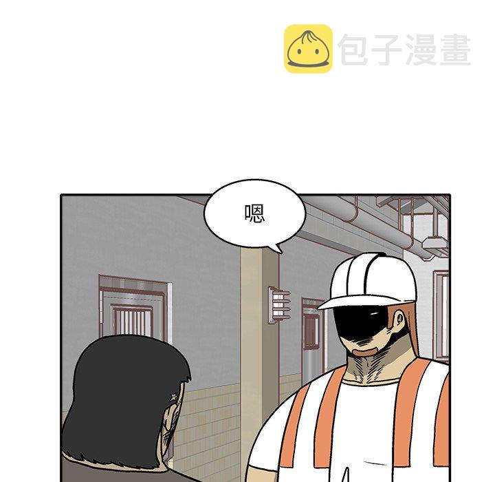 第 31 话60