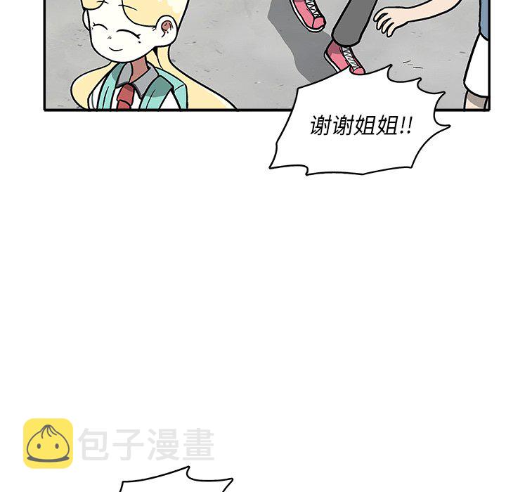 第 11 话45