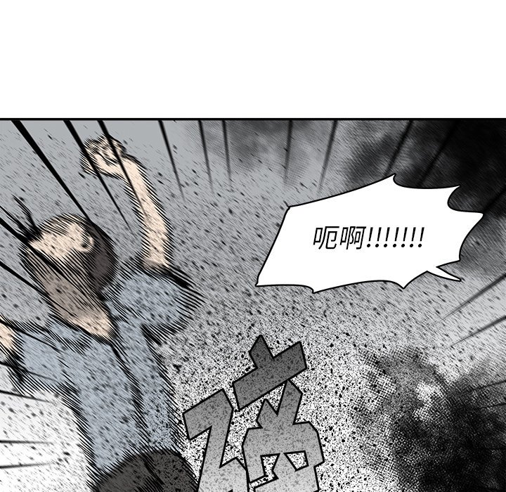 第 16 话60