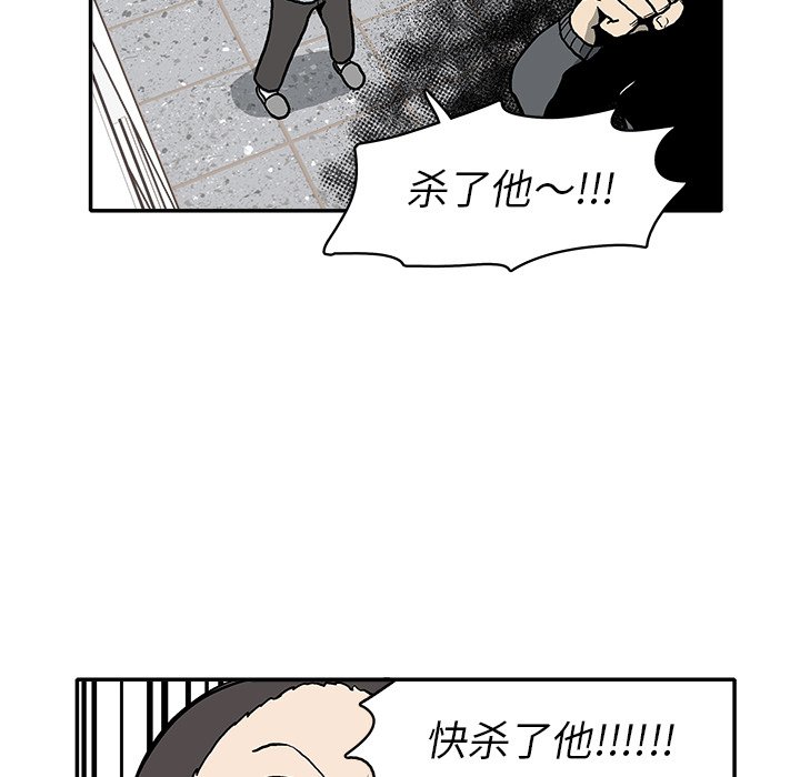 第 16 话58