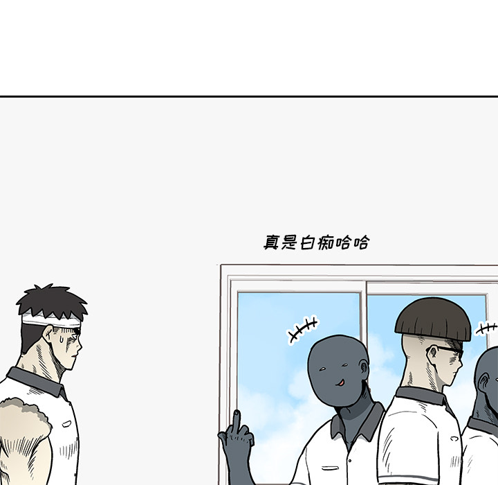 第 3 话132