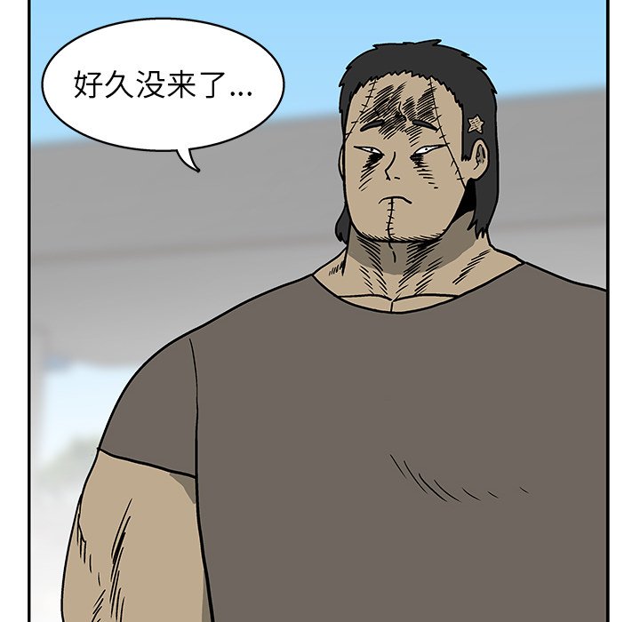 第 25 话9