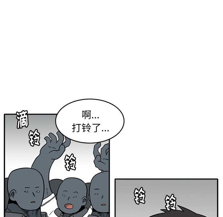 第 28 话70