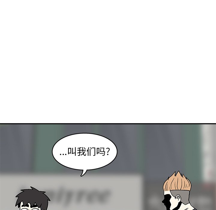 第 33 话41