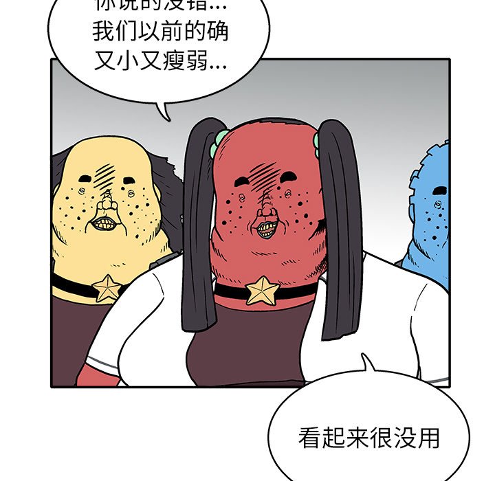 第 24 话30