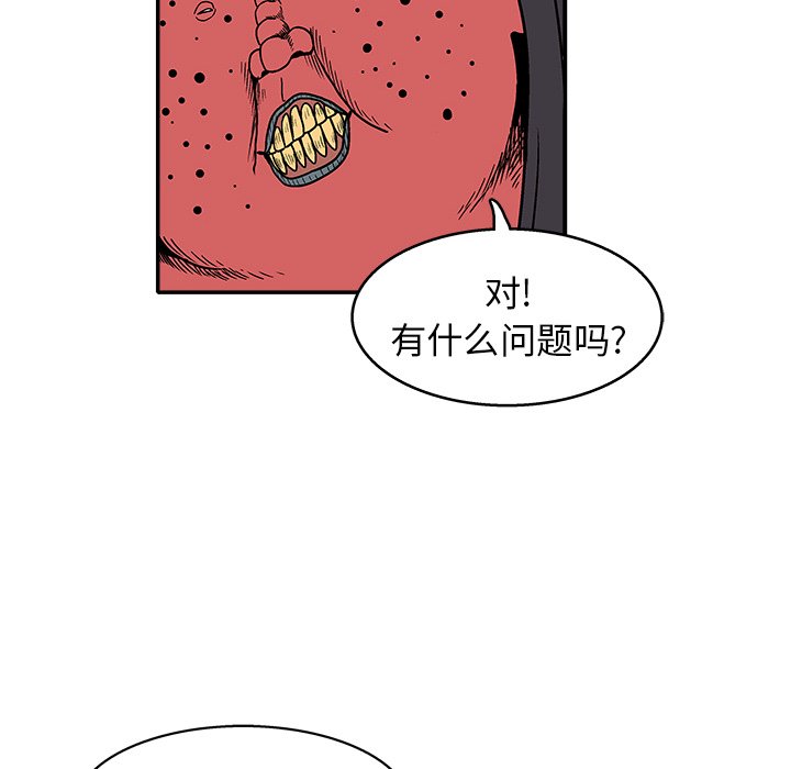 第 24 话20