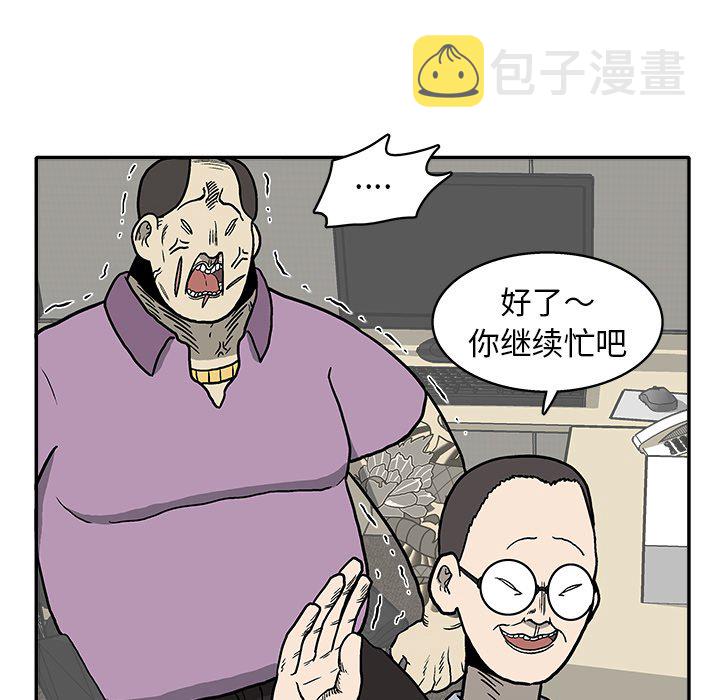 第 13 话55