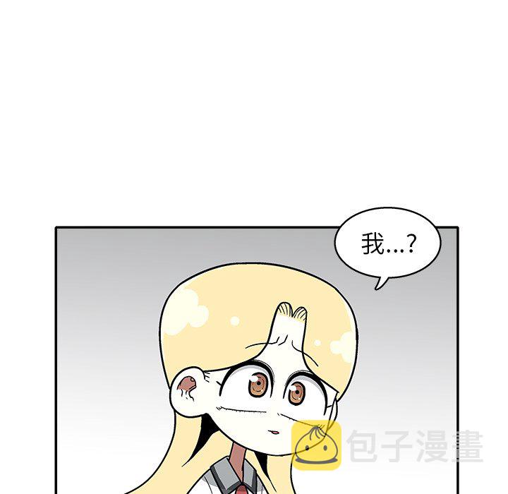 第 27 话44