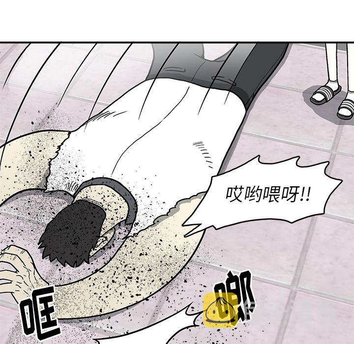 第 4 话23