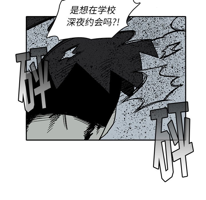 第 21 话42