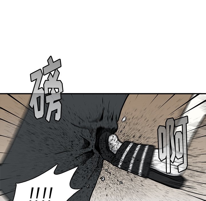 第 5 话131