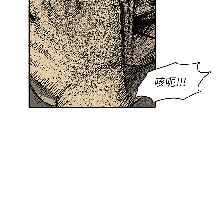 第 31 话47