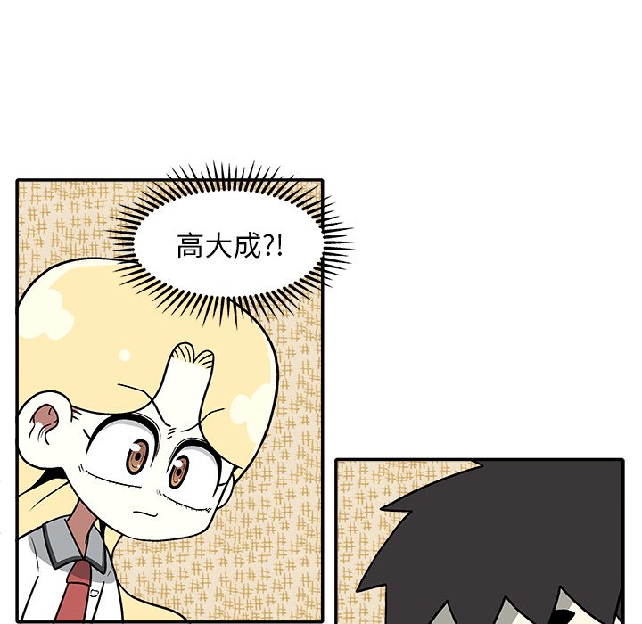 第 24 话11