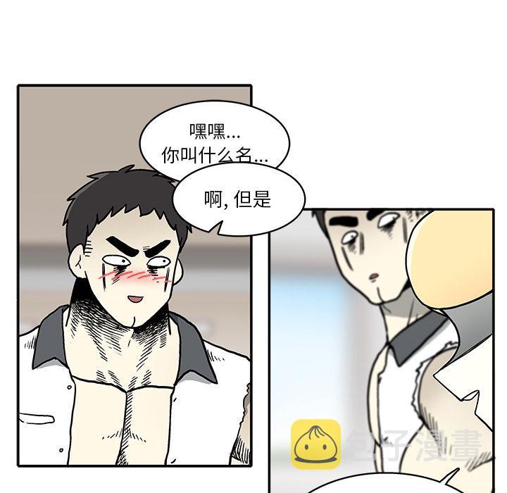 第 1 话150