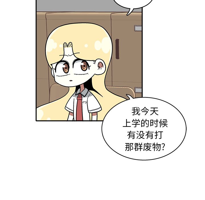 第 32 话52