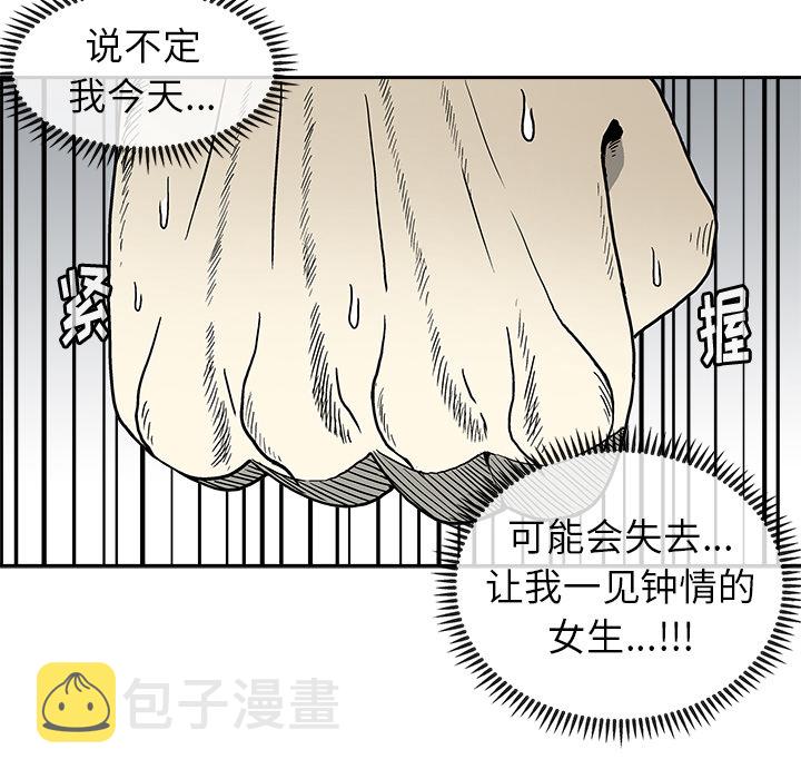 第 3 话182