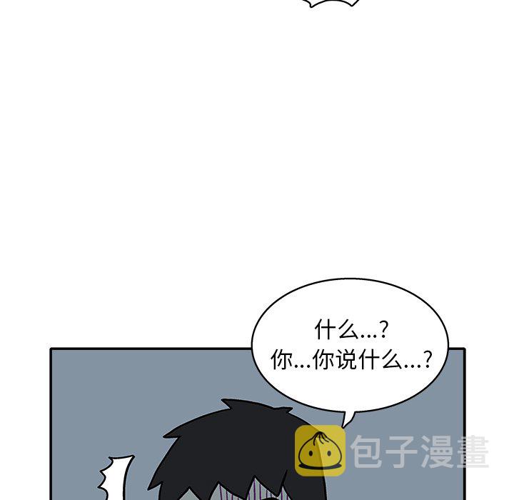 第 18 话88
