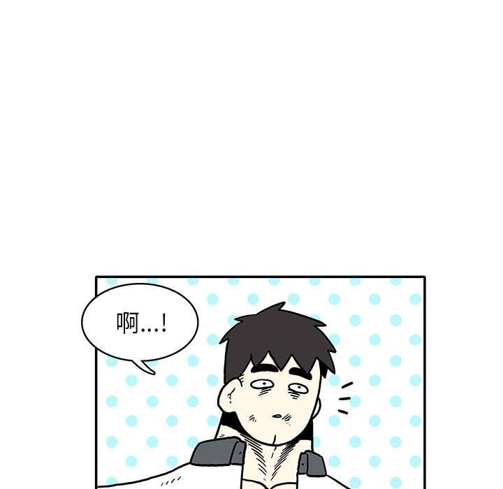 第 18 话43