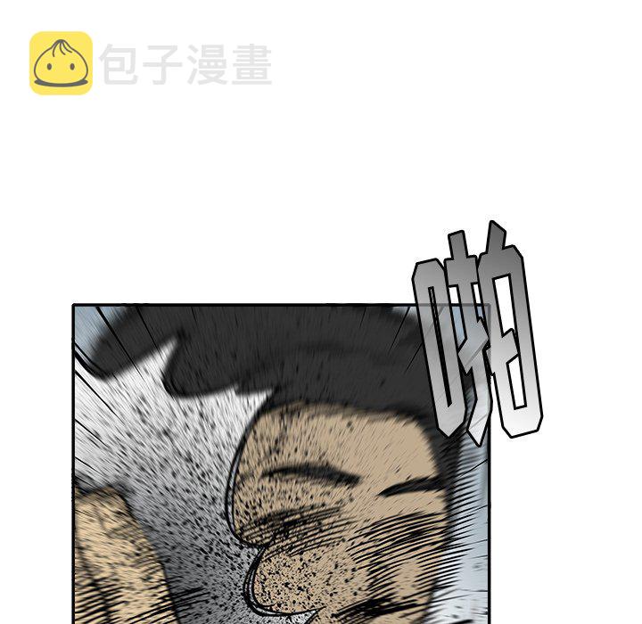 第 25 话42