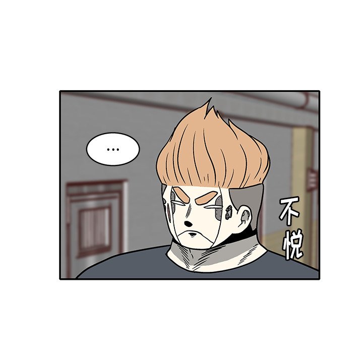 第 34 话88