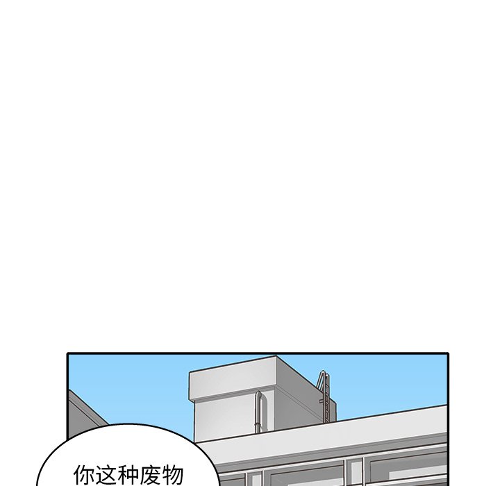 第 30 话66