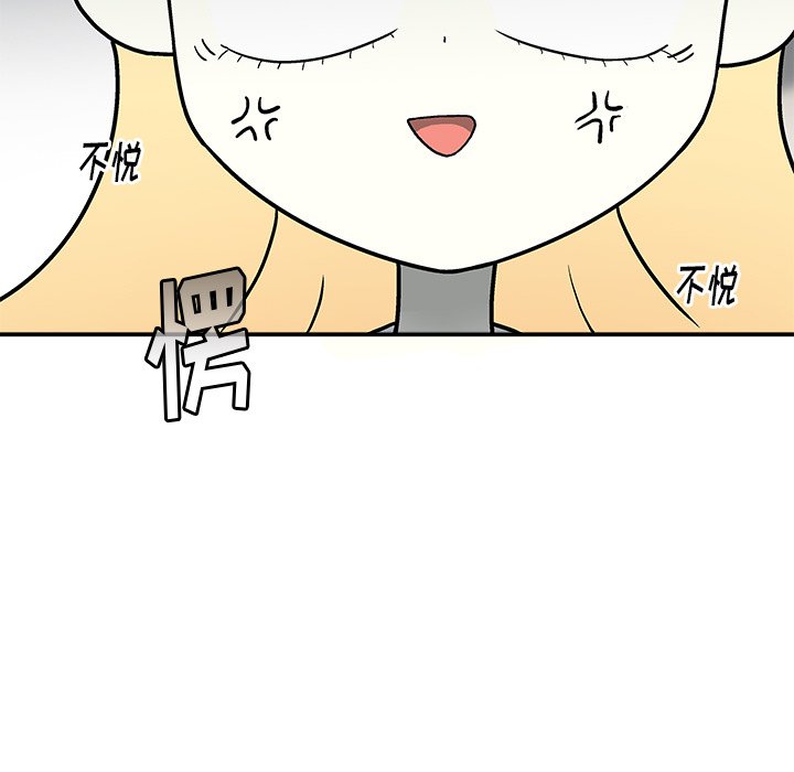 第 4 话12