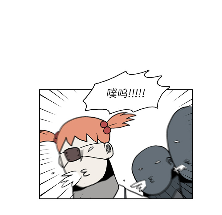 第 3 话150