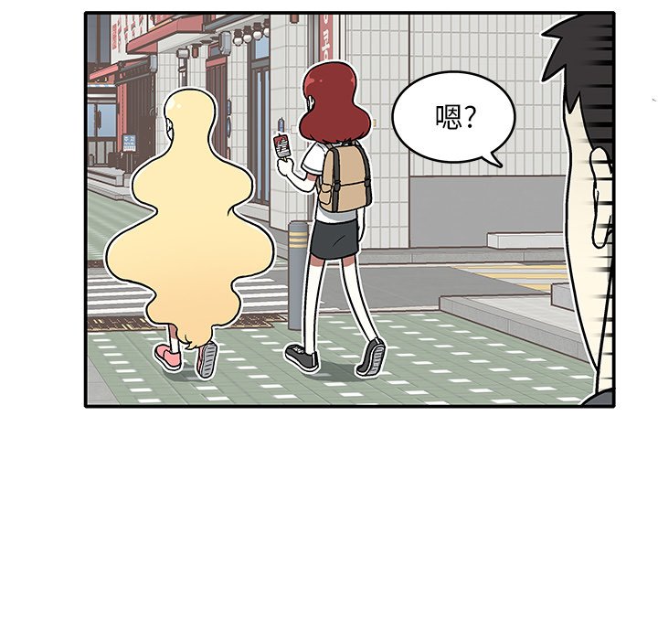 第 5 话140