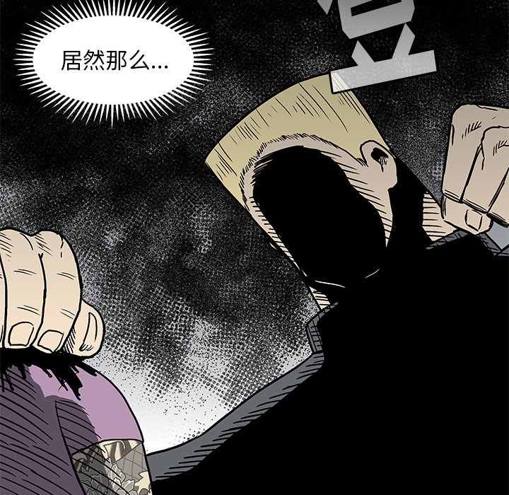 第 16 话51