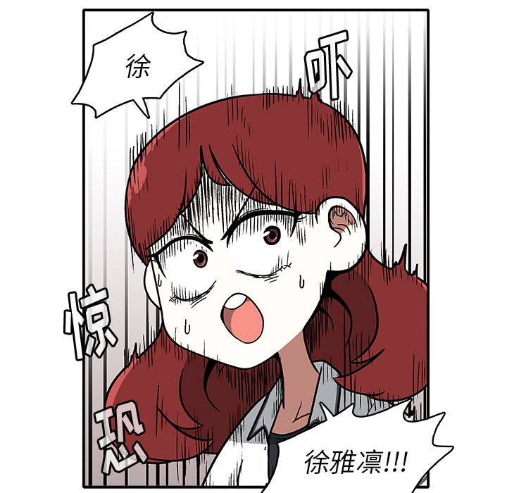 第 5 话31
