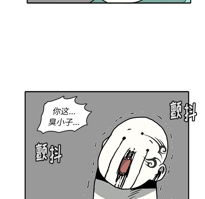 第 10 话31