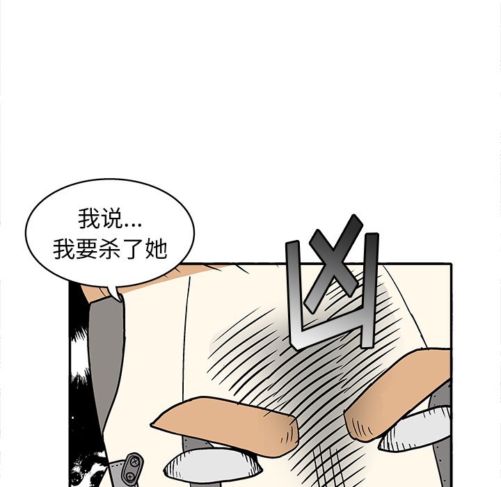 第 34 话10