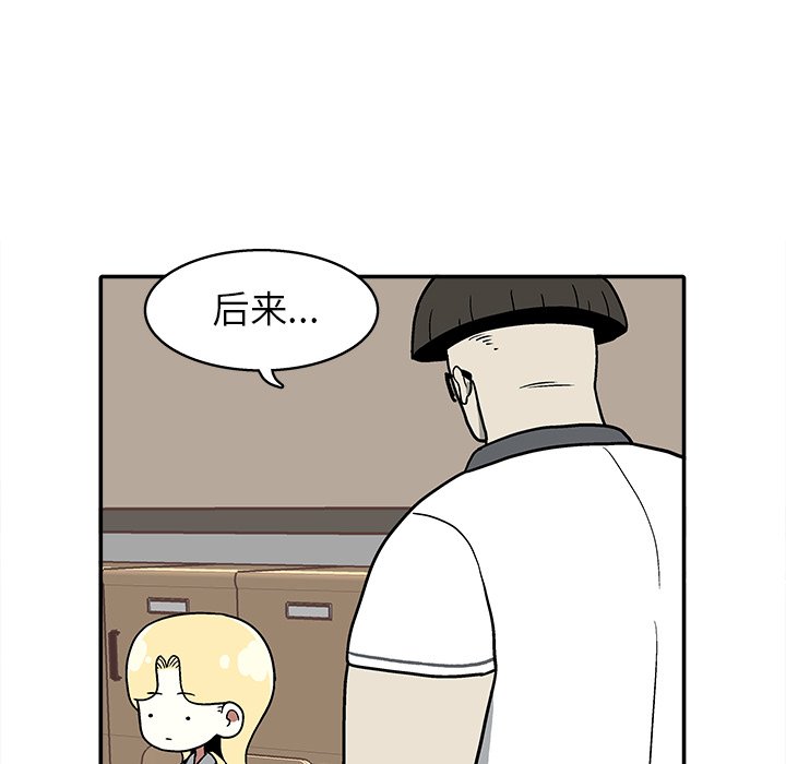 第 30 话28