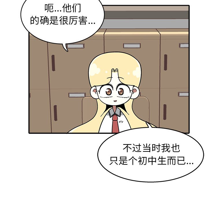 第 30 话36