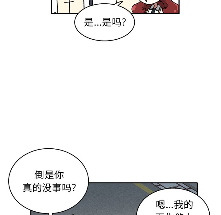第 22 话14