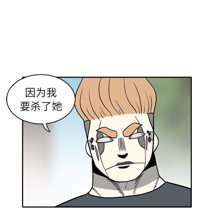 第 34 话7